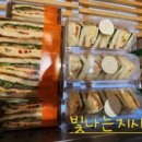 뚜레쥬르불로창성점 네이버블로그