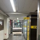 은약국 | [뽐누왁싱]삼성동 브라질리언 왁싱 안아프고 꼼꼼하게 시술 잘하는곳 추천!