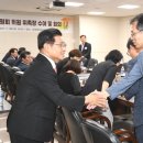 중원대학교 Daum카페