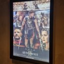 영화 &lt;글래디에이터2&gt; 관람 후기, CGV 화성봉담