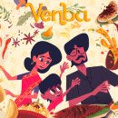 384 | 384번째 플래티넘 "Venba" 후기