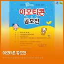 두리디자인 네이버블로그