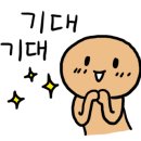 보드게임카페홈즈앤루팡산본점