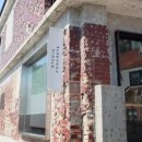 스튜디오빨간벽돌