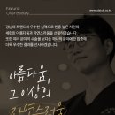 청담스타일성형외과의원 이미지