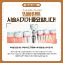 내원백운 이미지