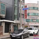 미성옥옹기해장국 이미지