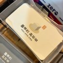 캐치홀릭 | 여수 맛집 또간집 1위 풀뿌리흑두부 캐치테이블 웨이팅 맛 후기