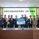 상동고등학교 이미지