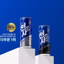 일화 이미지