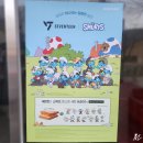 이삭 | 260112 세븐틴 스머프 이삭 토스트 키링 후기 + 추가