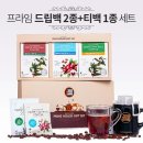 프라임 이미지
