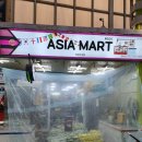 아시아마트(ASIAMART) 이미지
