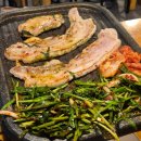 복돈이부추삼겹살 | 내돈내산 사당역 맛집 복돈이 부추삼겹살 솔직후기