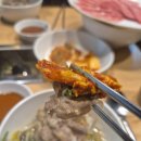 안양1번가(신한은행)_상 | 안양일번가 샤브샤브 맛집 가성비 끝판왕 <등촌샤브칼국수> 🍲