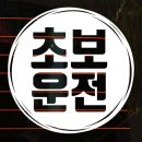 빈티지원 이미지