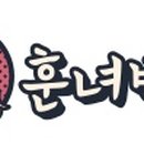 홈케어박스 이미지