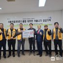 국일쎈터 이미지