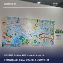 톡#5