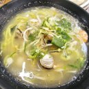 소문난해물칼국수 | 부산 전포맛집 웨이팅은 필수! '소문난 손칼국수' 해물칼국수 &amp; 손만두 후기!