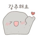 베니키아 월미도 더 블리스 호텔 이미지