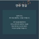이화해피아노 이미지