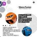 나노스포츠 이미지