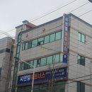 씨엔엘파트너스 이미지
