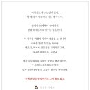 익선통하다