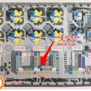 차오름공인중개사사무소 이미지
