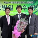 세터 이미지