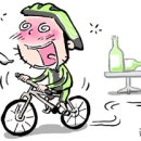 "자전거라도 음주운전 안돼" vs "단속하는 방법·기준 애매" 이미지