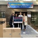 상가경로당 이미지