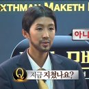 헐리우드 진출 망상에서 제니퍼 허드슨 쇼 출연이 빠진 이유 이미지