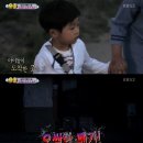 무용담 이미지