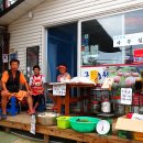 금호펜션 이미지