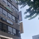 경희민한의원 이미지