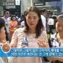 e할인마트 이미지