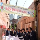 능동로골목시장 이미지