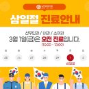 뉴연세여성의원 이미지