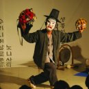 돈도깨비 이미지