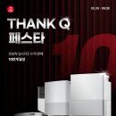알티플러스(RT )