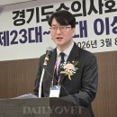 EB치과의원 이미지