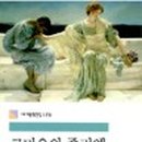 유앤미영어교습소 - 서구 갈마로147번길 92 | 유앤미영어교습소
