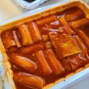킹콩떡볶이(춘천장학점) 이미지