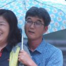팔도건강원 - 홍성군 조양로205번길 13 | 팔도건강원