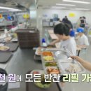 용산도서관 이미지