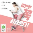 수연피부샵 - 세종특별자치시 다정중앙로 52 | 수연피부샵