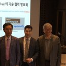 하드웨어블록체인 네이버블로그