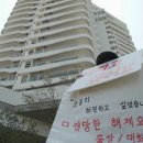 실버스포츠사회적협동조합 네이버블로그